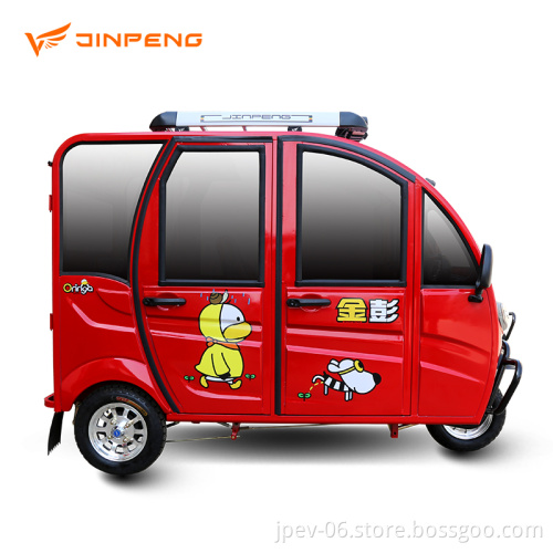 Triciclo elettrico Jinpeng Carbina chiusa Velocità adatta a bambini
